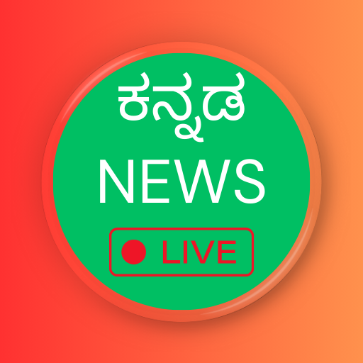 Kannada News Live